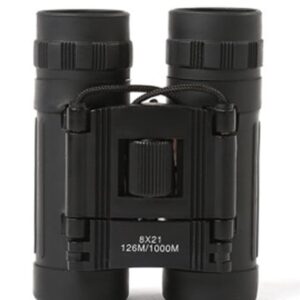 Binocular Quail 8 x 21